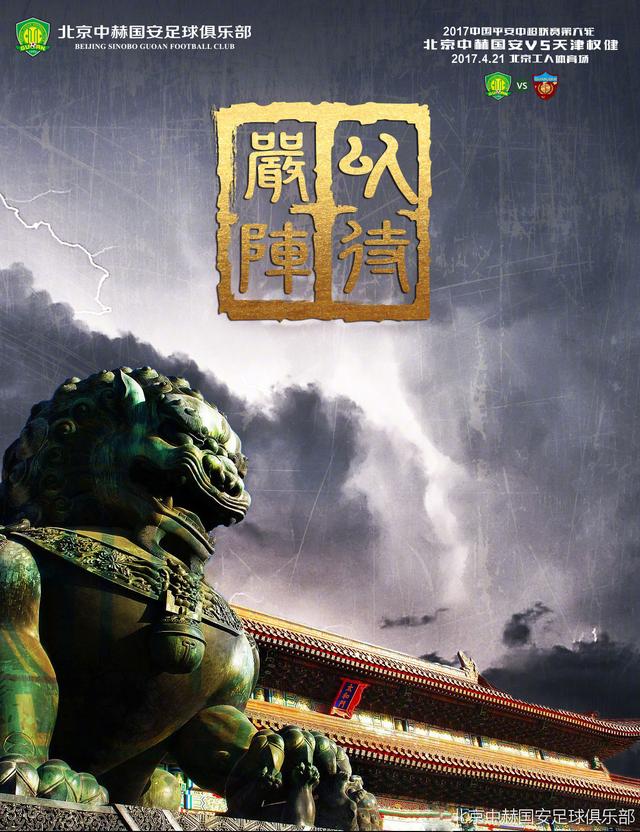 虽然其导演技巧一般，但是他对于动作场面的掌控，还是可圈可点的